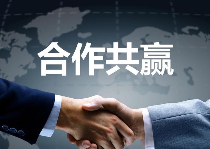 东申未来