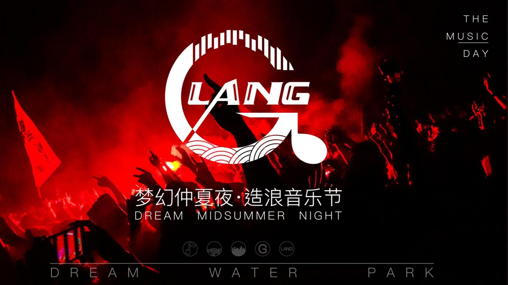 吞狼影业联合中国艺术研究院发起“当代文化创作观察计划”