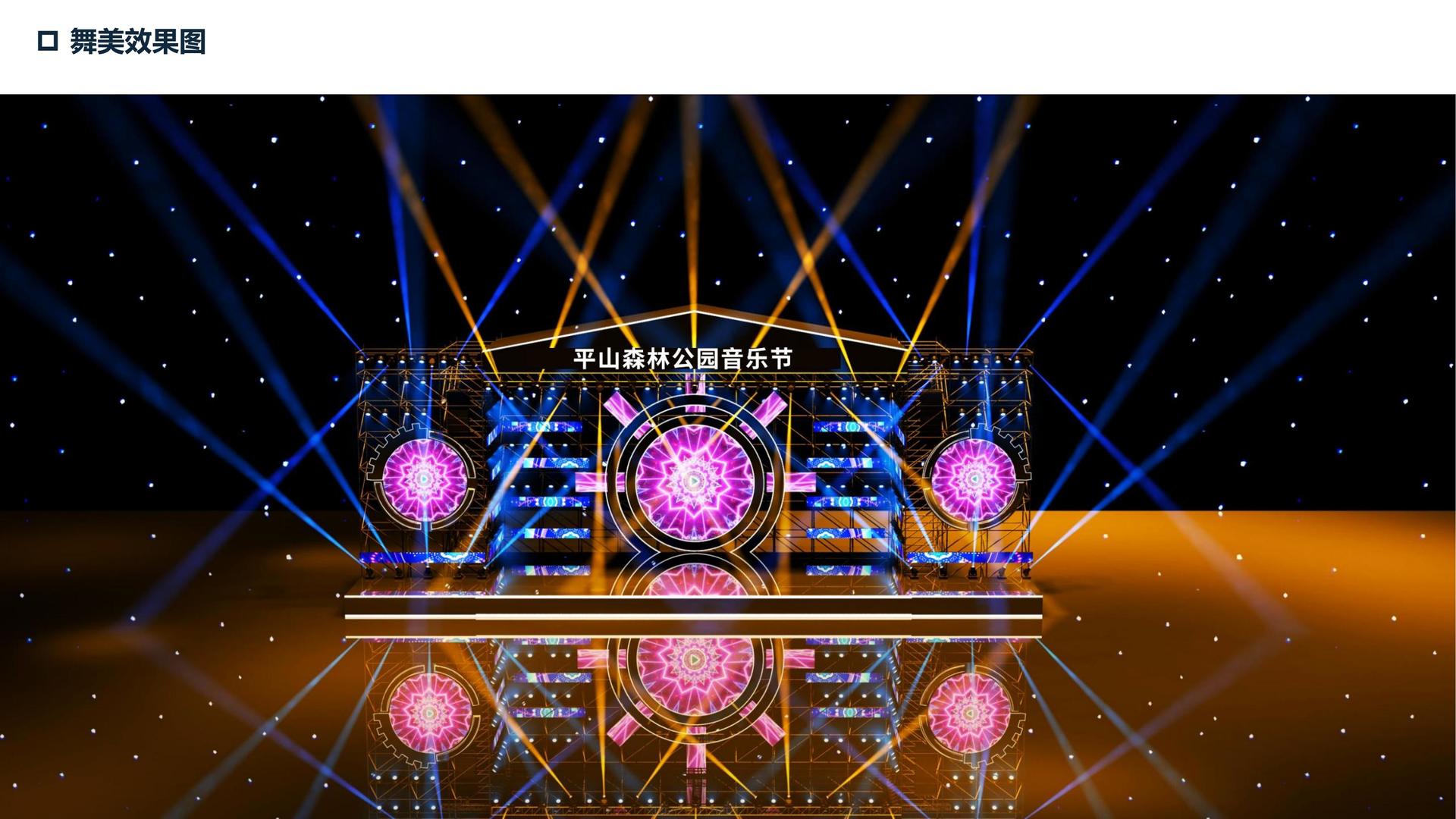 吞狼影业获评“年度文化数字化创新示范单位”